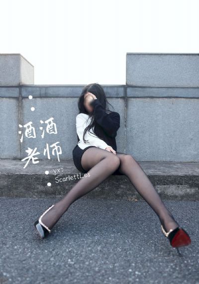 牛头人の轮回舞曲在哪里看_土豆网在线观看